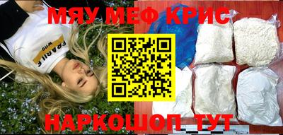 не бодяженный Краснознаменск