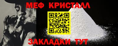 не бодяженный Краснознаменск