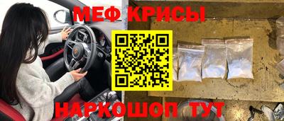 не бодяженный Краснознаменск