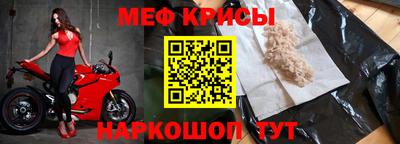 каннабис Краснокаменск