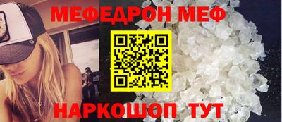 не бодяженный Краснознаменск