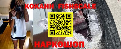 таблы Краснодар