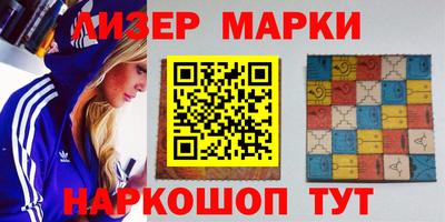 не бодяженный Краснознаменск