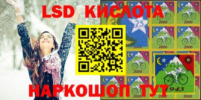не бодяженный Краснознаменск