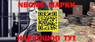 не бодяженный Краснознаменск