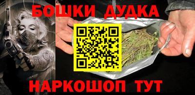 таблы Краснодар