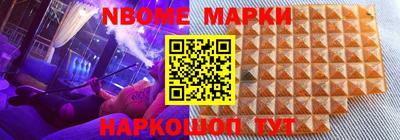 таблы Краснодар