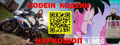 каннабис Краснокаменск