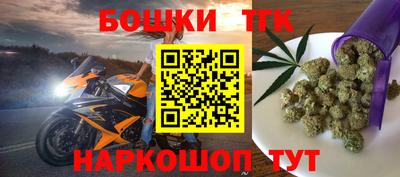 не бодяженный Краснознаменск