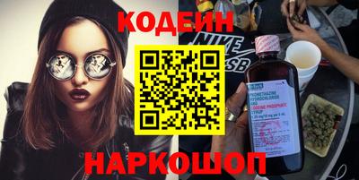 таблы Краснодар