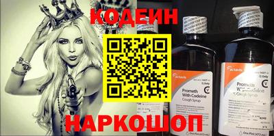 не бодяженный Краснознаменск