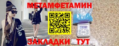 не бодяженный Краснознаменск