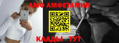 не бодяженный Краснознаменск