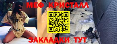 не бодяженный Краснознаменск