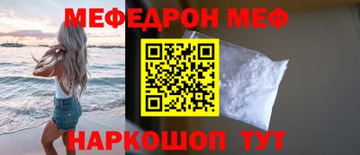 не бодяженный Краснознаменск